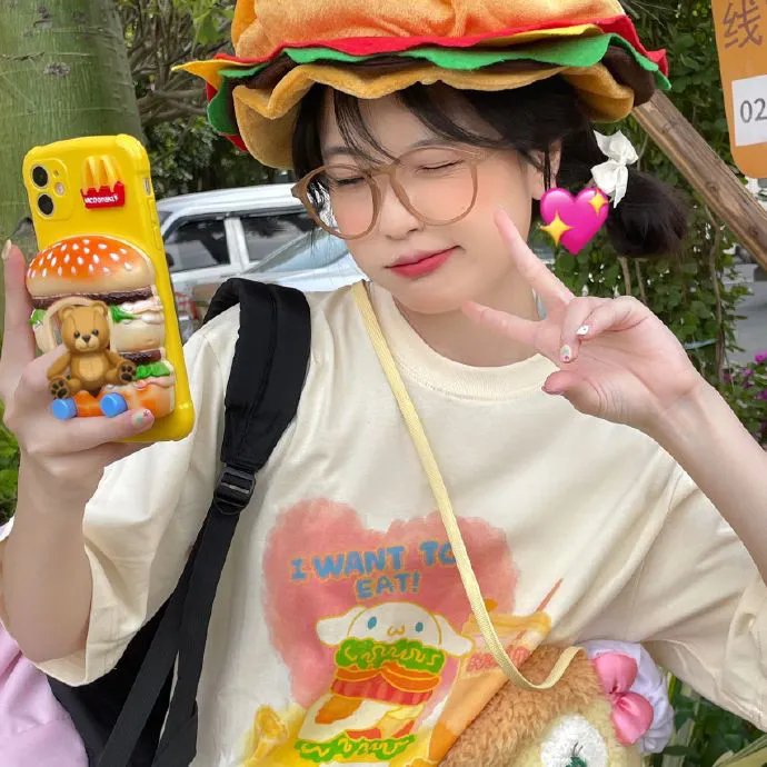 闪亮的眼睛